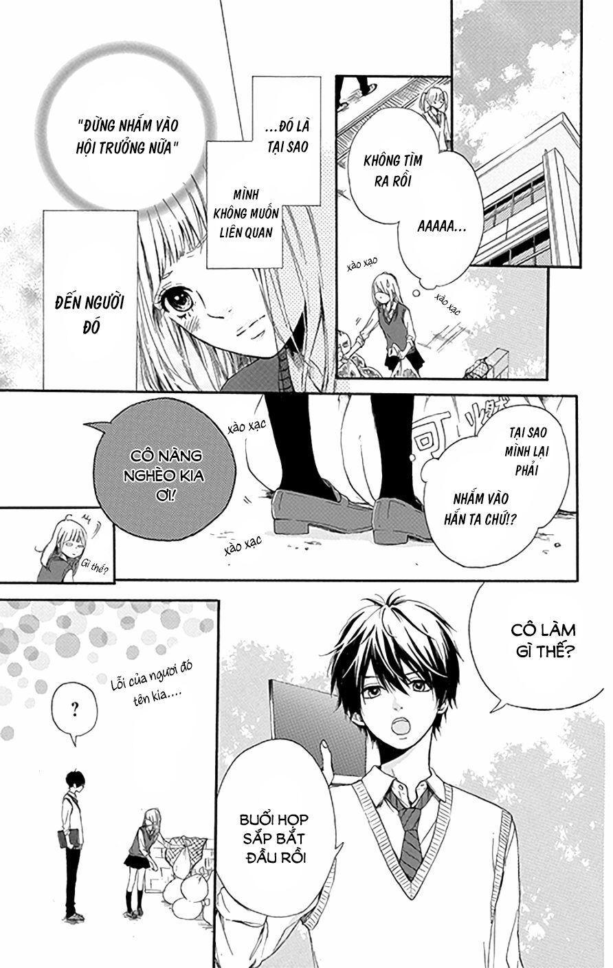 Hoshi to Kuzu: Chapter 1