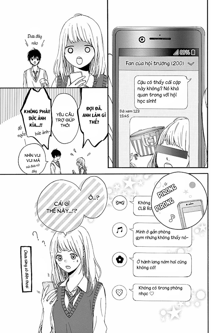 Hoshi to Kuzu: Chapter 1