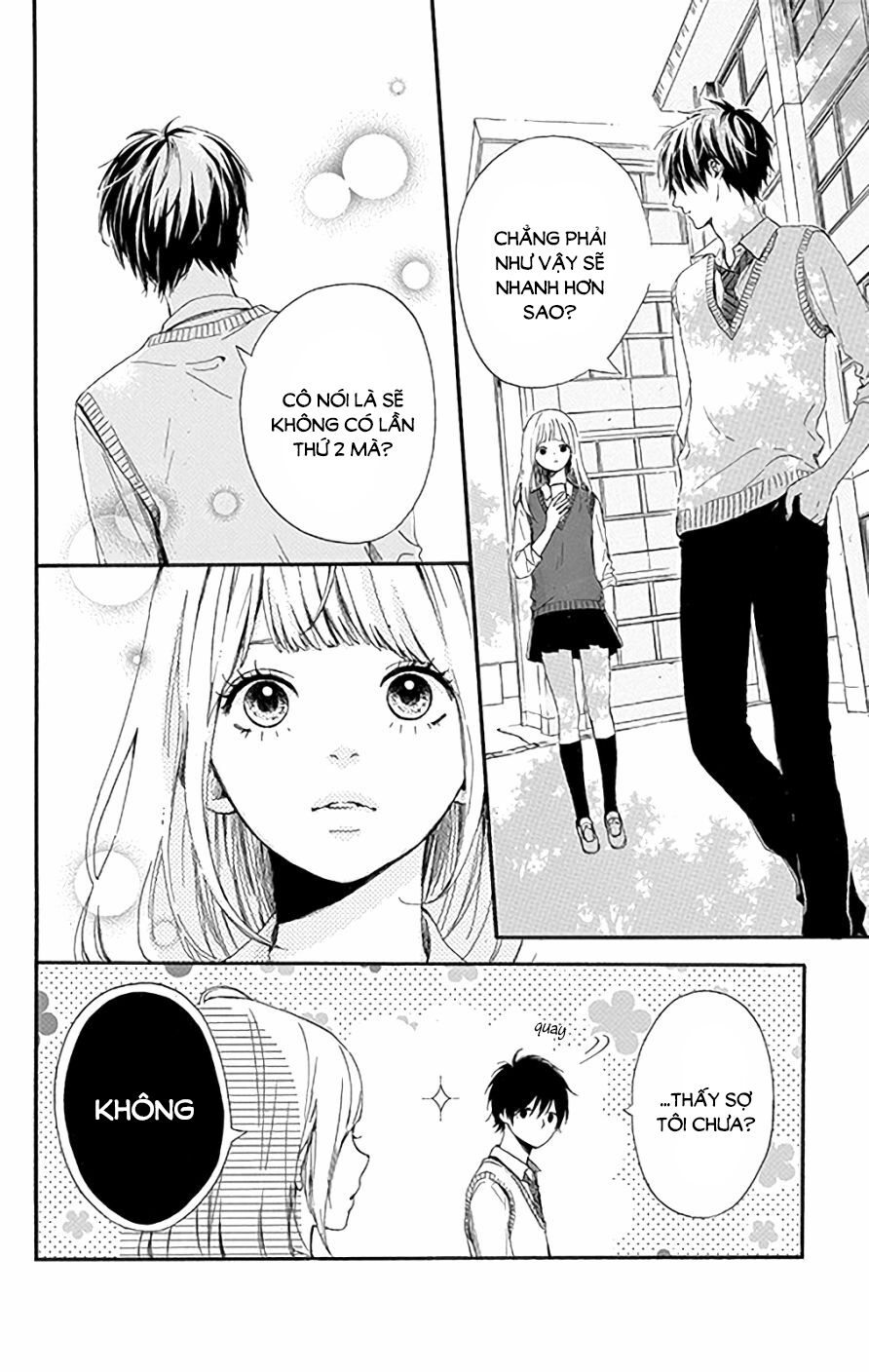 Hoshi to Kuzu: Chapter 1