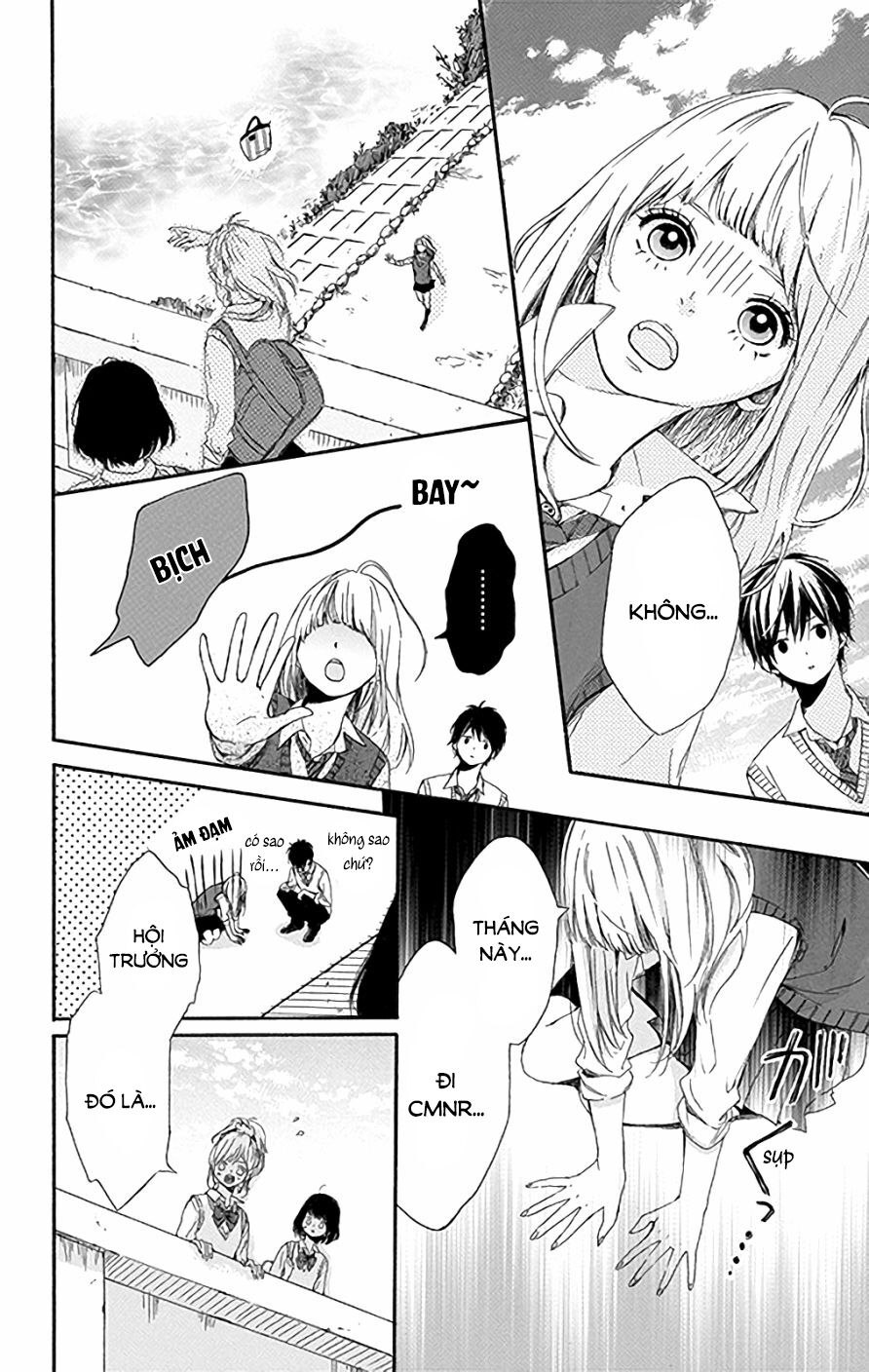 Hoshi to Kuzu: Chapter 1