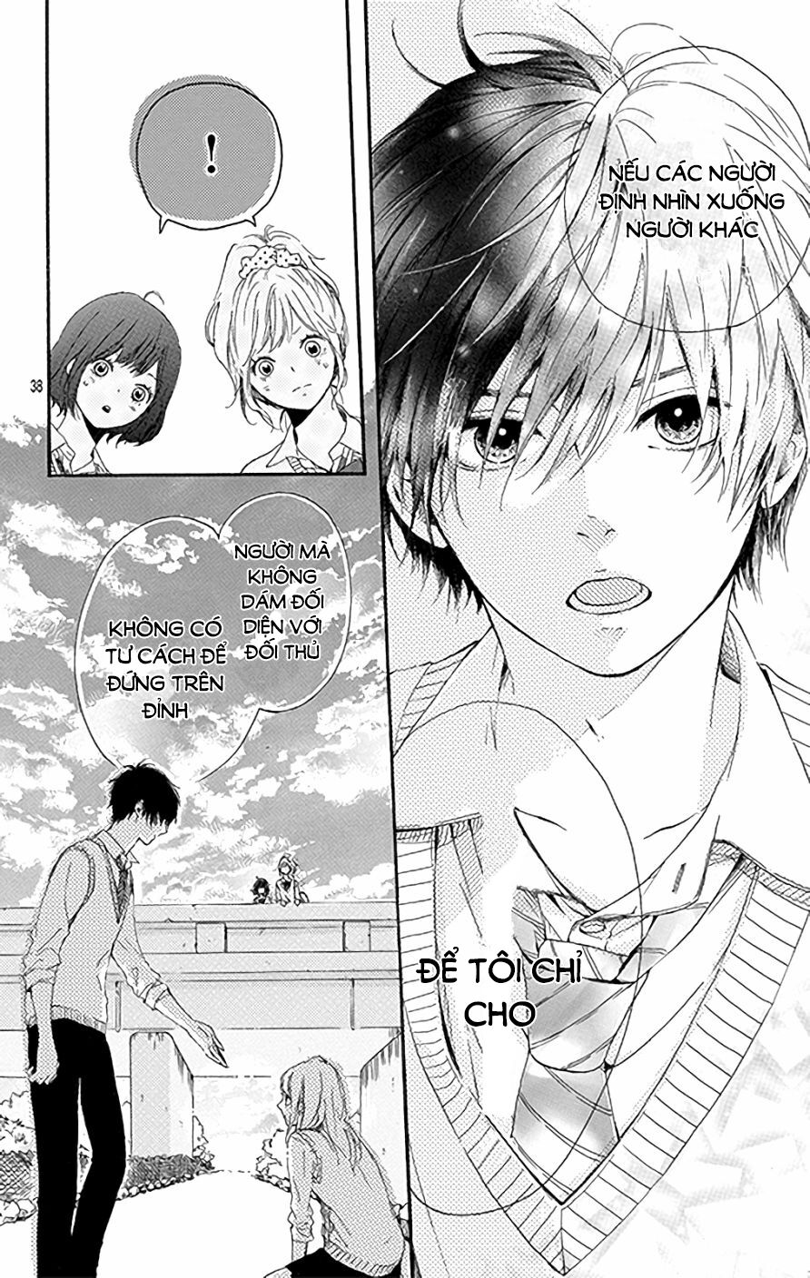 Hoshi to Kuzu: Chapter 1