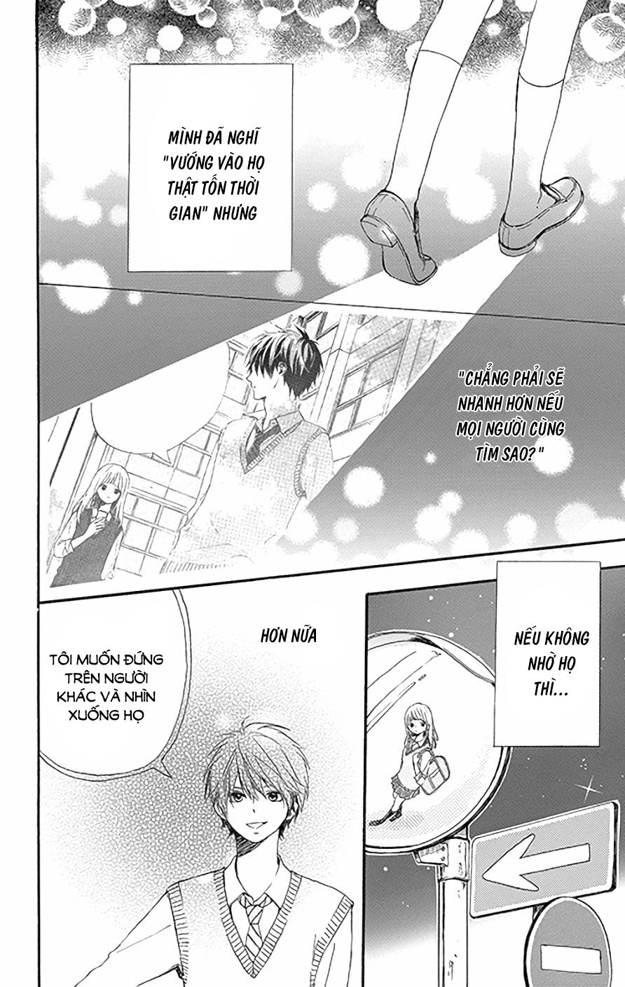 Hoshi to Kuzu: Chapter 1