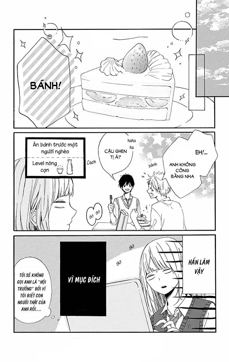 Hoshi to Kuzu: Chapter 1