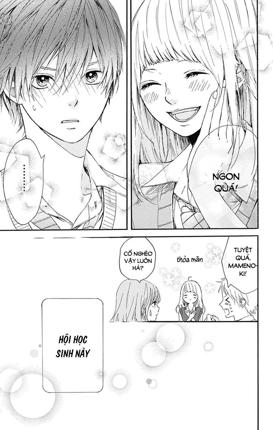 Hoshi to Kuzu: Chapter 1