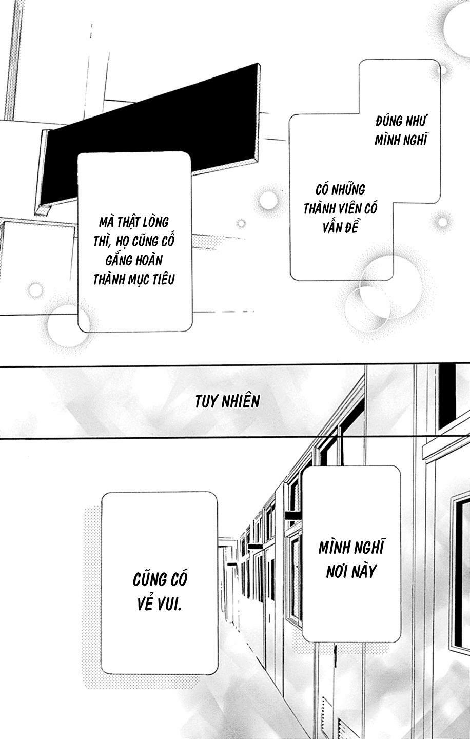 Hoshi to Kuzu: Chapter 1