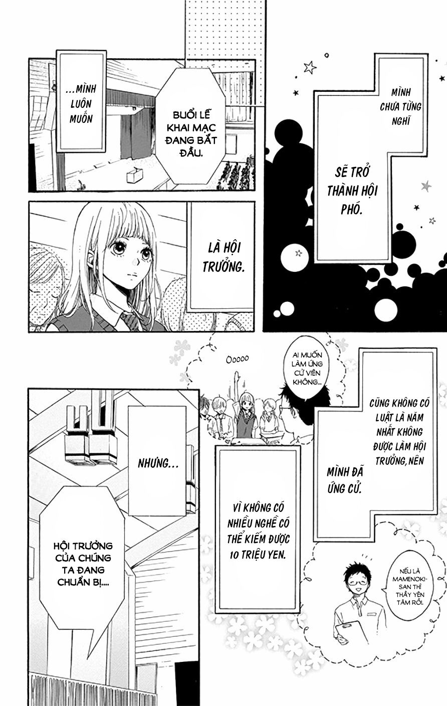 Hoshi to Kuzu: Chapter 1