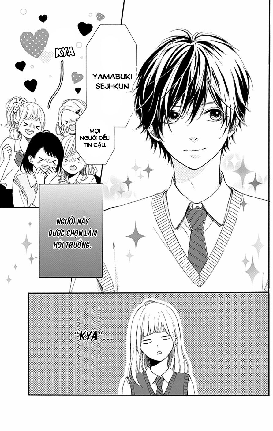 Hoshi to Kuzu: Chapter 1