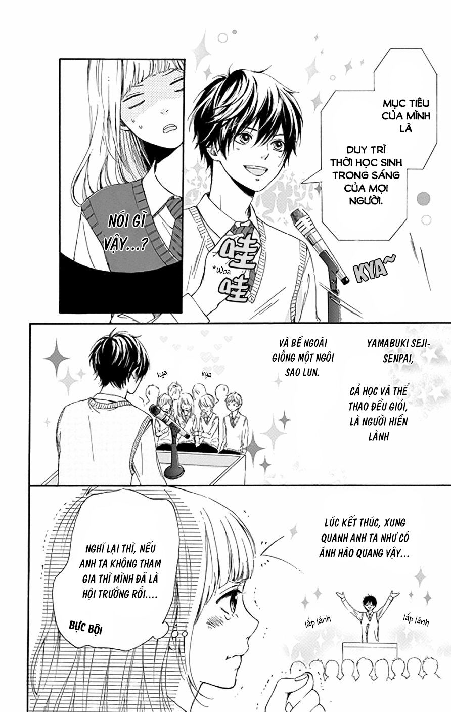 Hoshi to Kuzu: Chapter 1