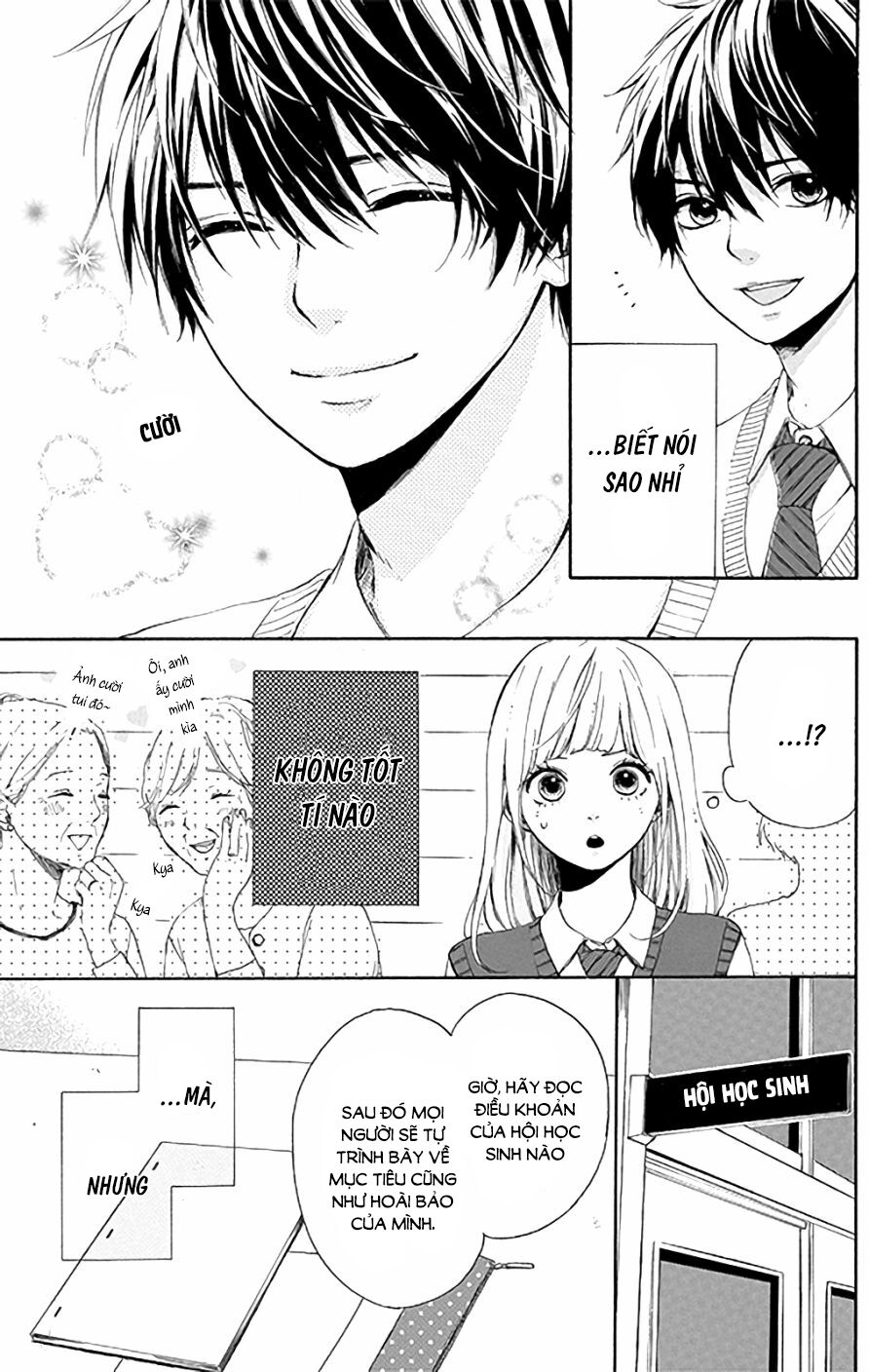 Hoshi to Kuzu: Chapter 1