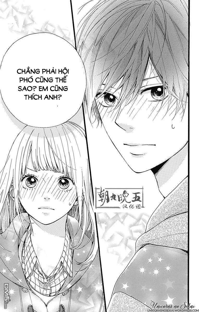Hoshi to Kuzu: Chapter 10