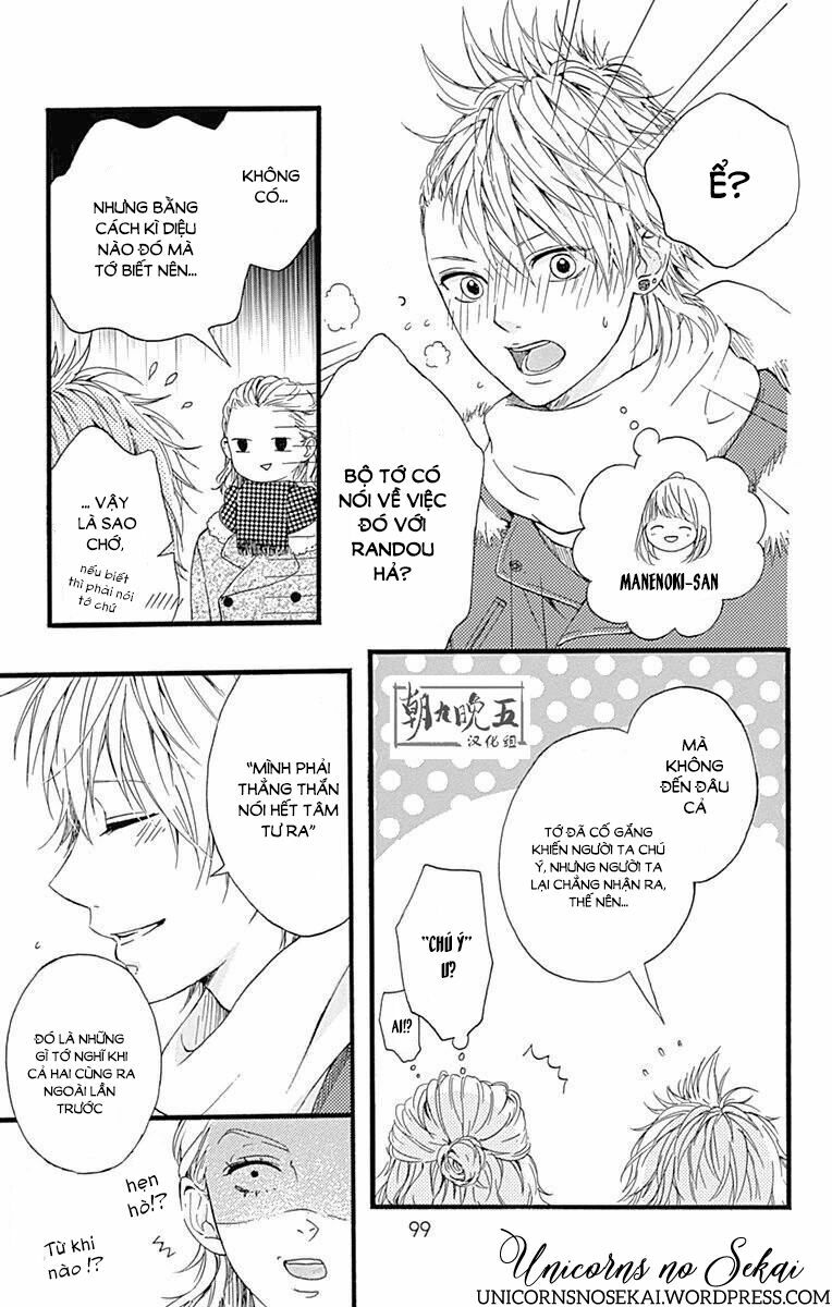 Hoshi to Kuzu: Chapter 11