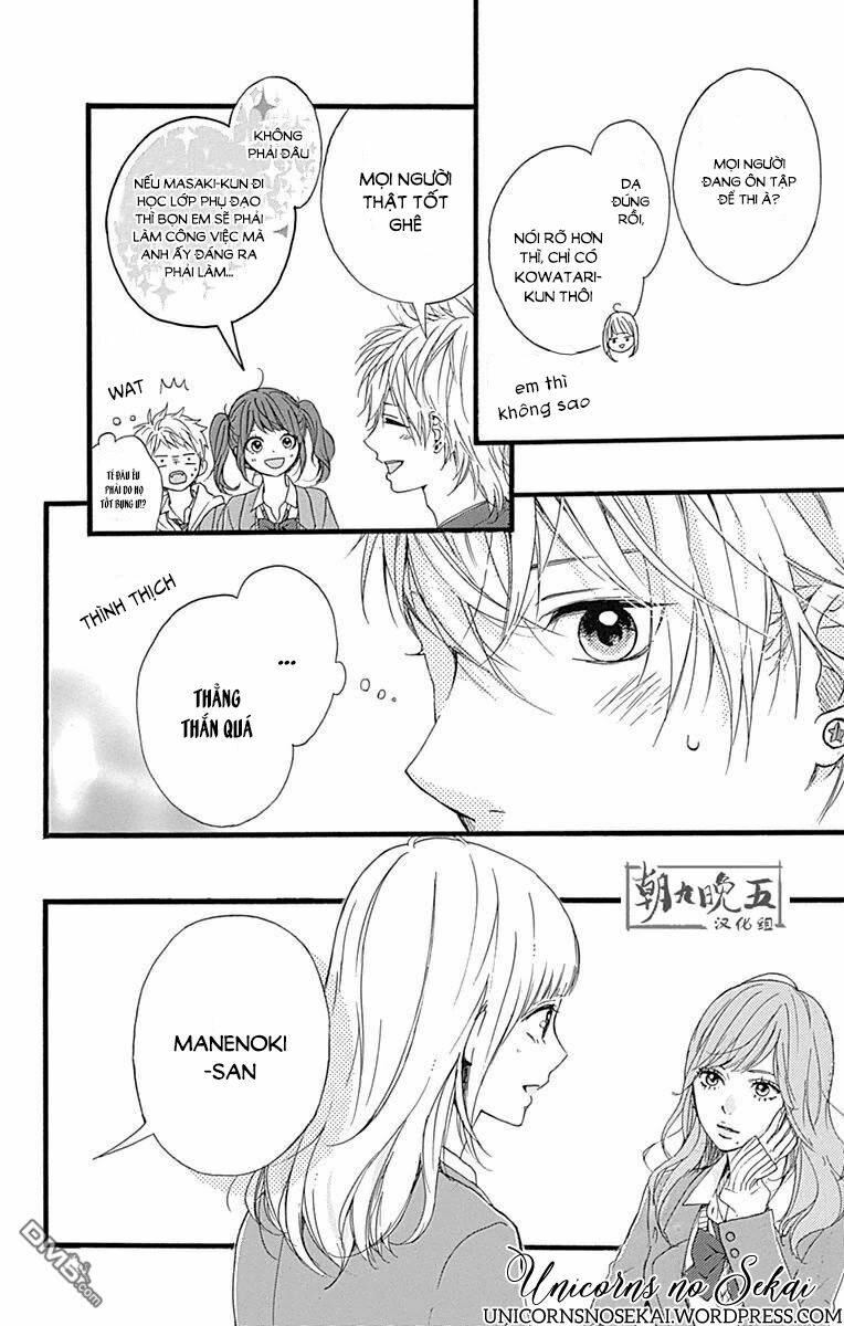Hoshi to Kuzu: Chapter 11
