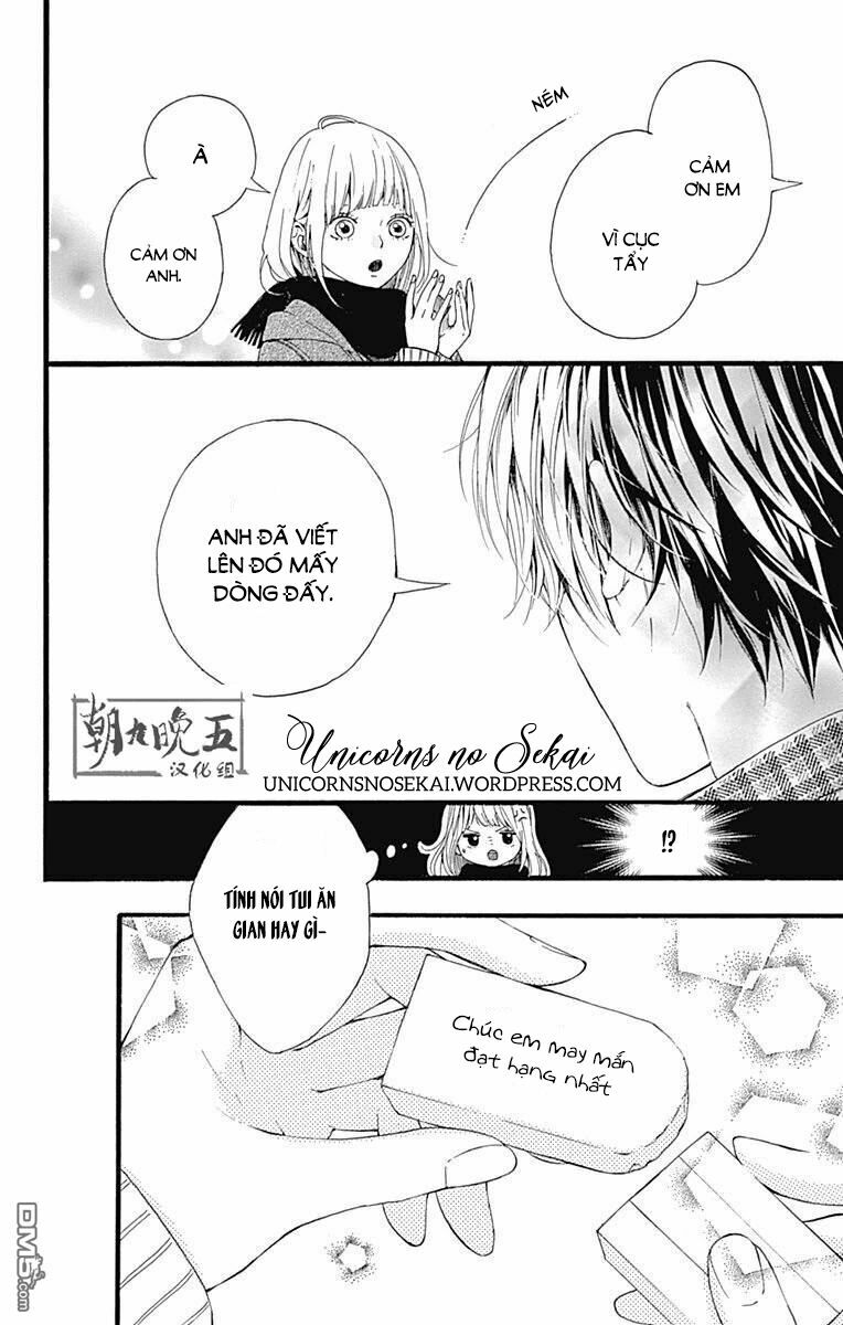 Hoshi to Kuzu: Chapter 11