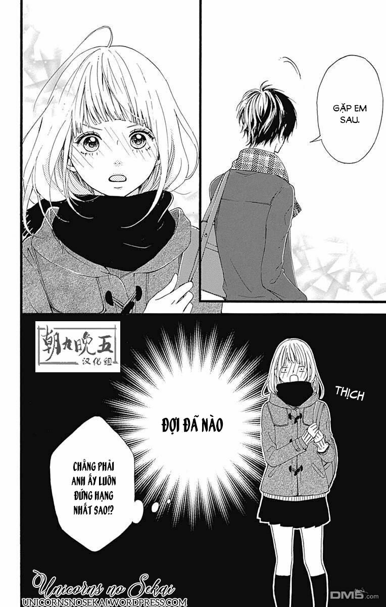 Hoshi to Kuzu: Chapter 11