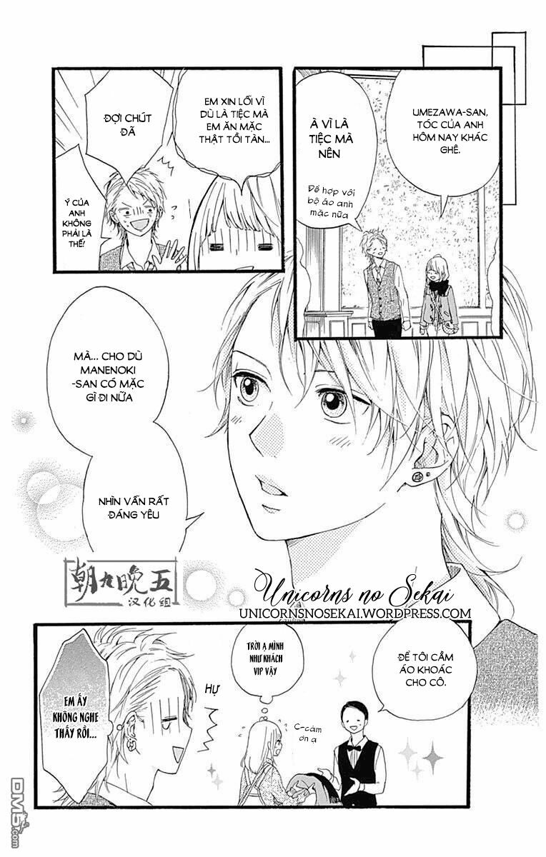Hoshi to Kuzu: Chapter 11