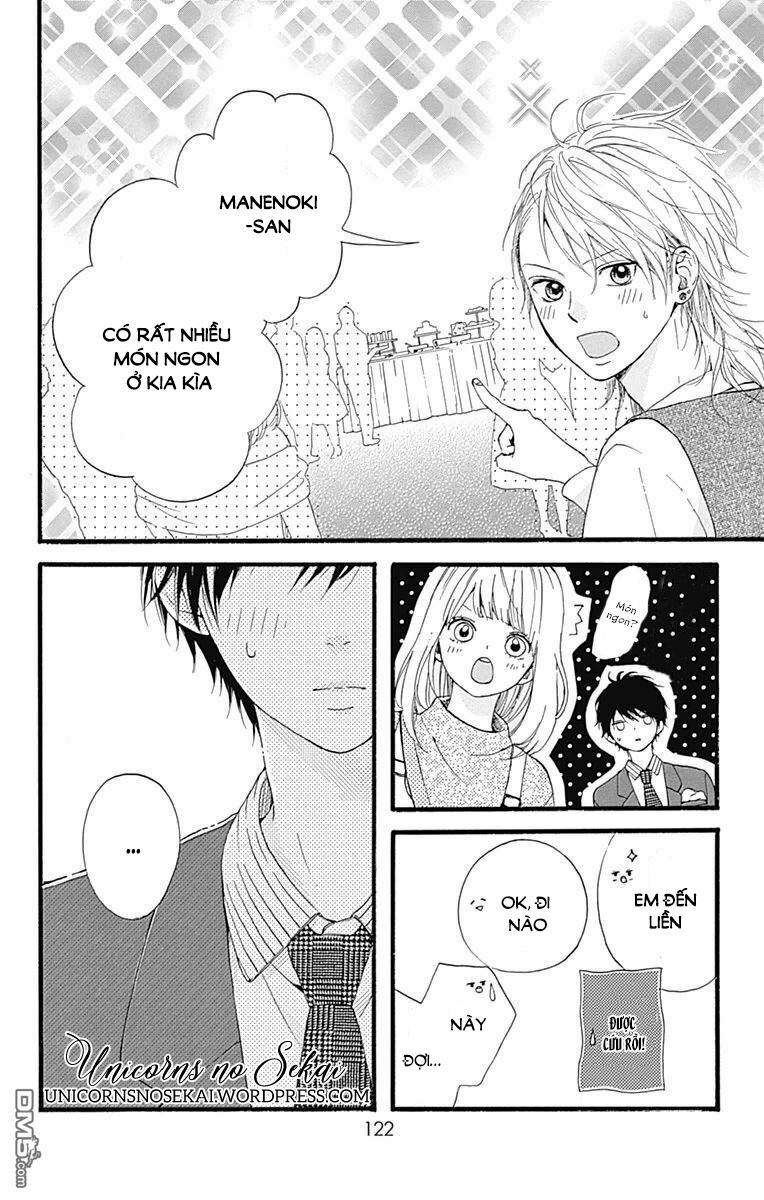 Hoshi to Kuzu: Chapter 11