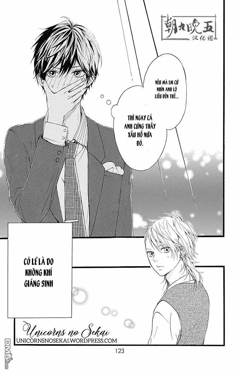 Hoshi to Kuzu: Chapter 11