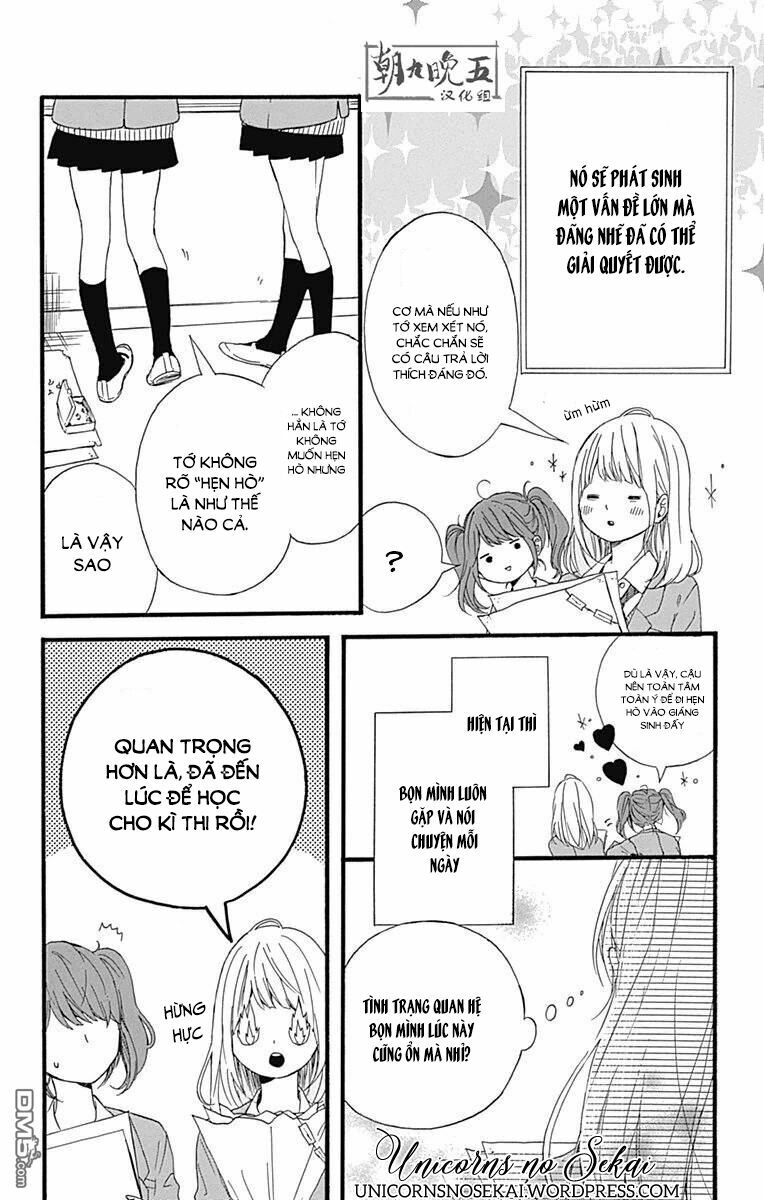 Hoshi to Kuzu: Chapter 11