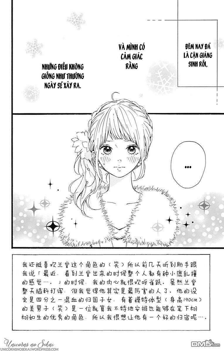 Hoshi to Kuzu: Chapter 12
