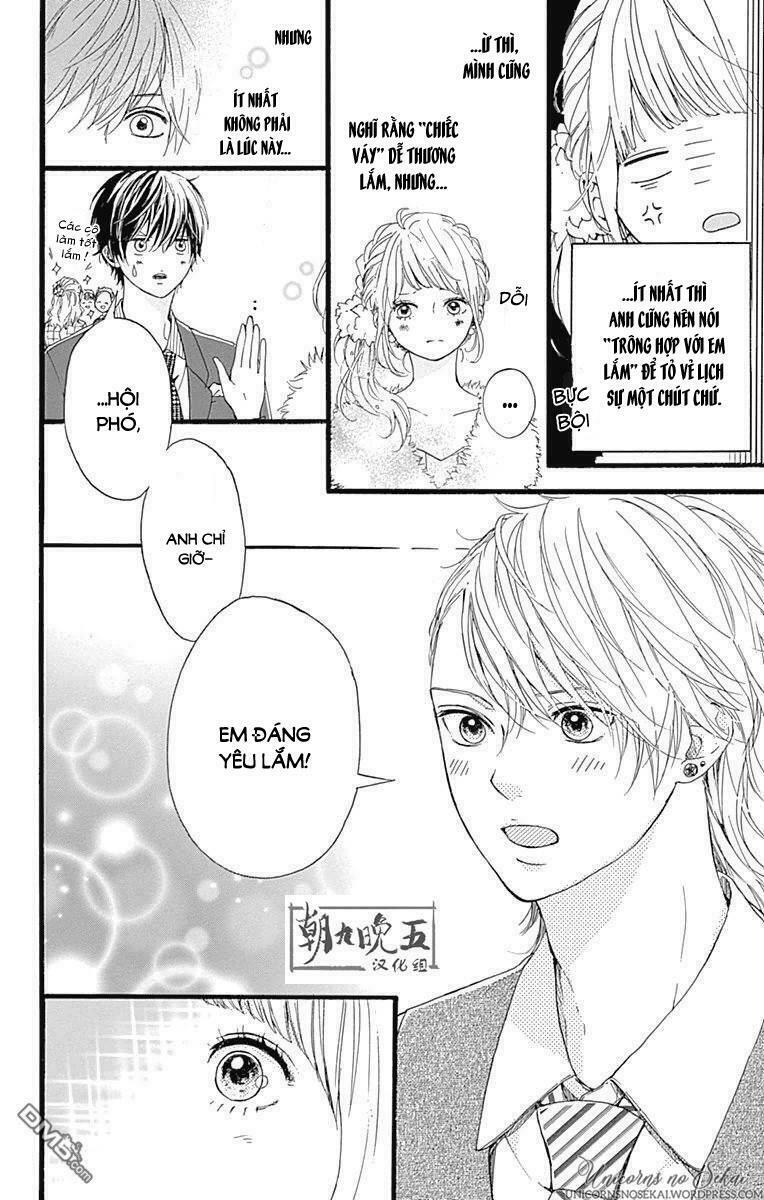 Hoshi to Kuzu: Chapter 12