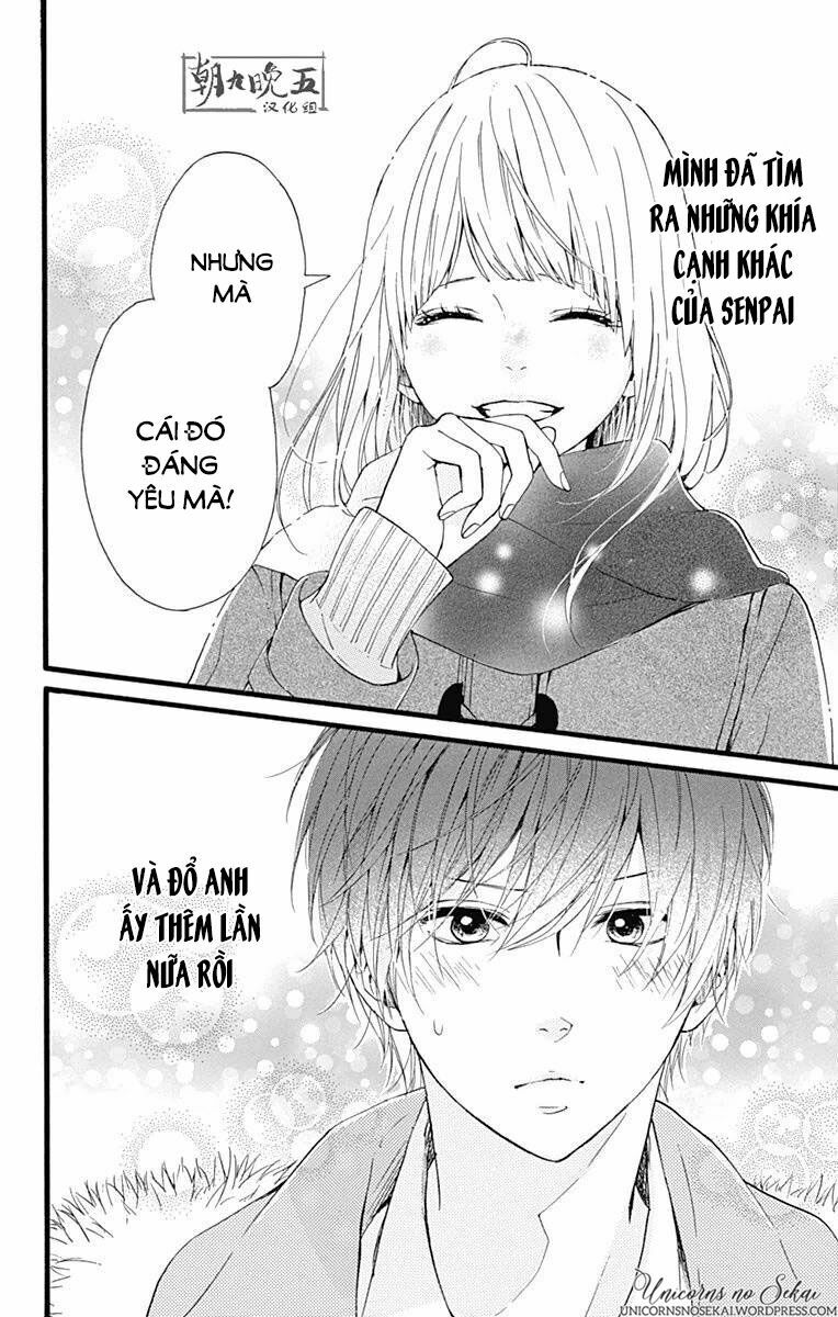 Hoshi to Kuzu: Chapter 14