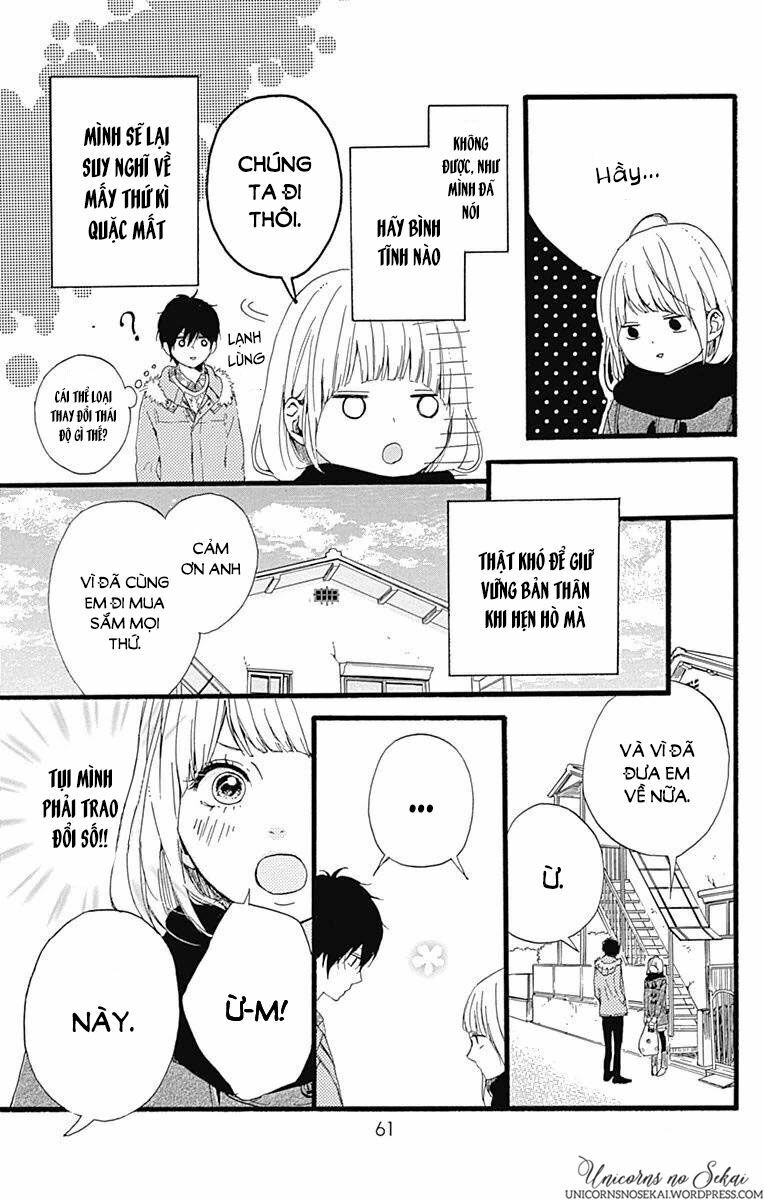 Hoshi to Kuzu: Chapter 14