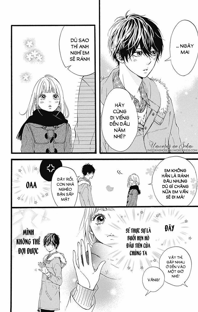Hoshi to Kuzu: Chapter 14