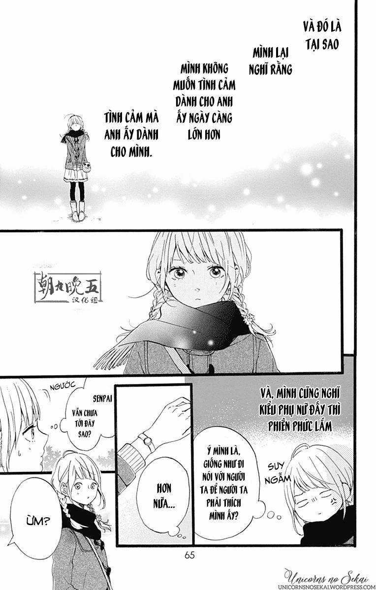 Hoshi to Kuzu: Chapter 14