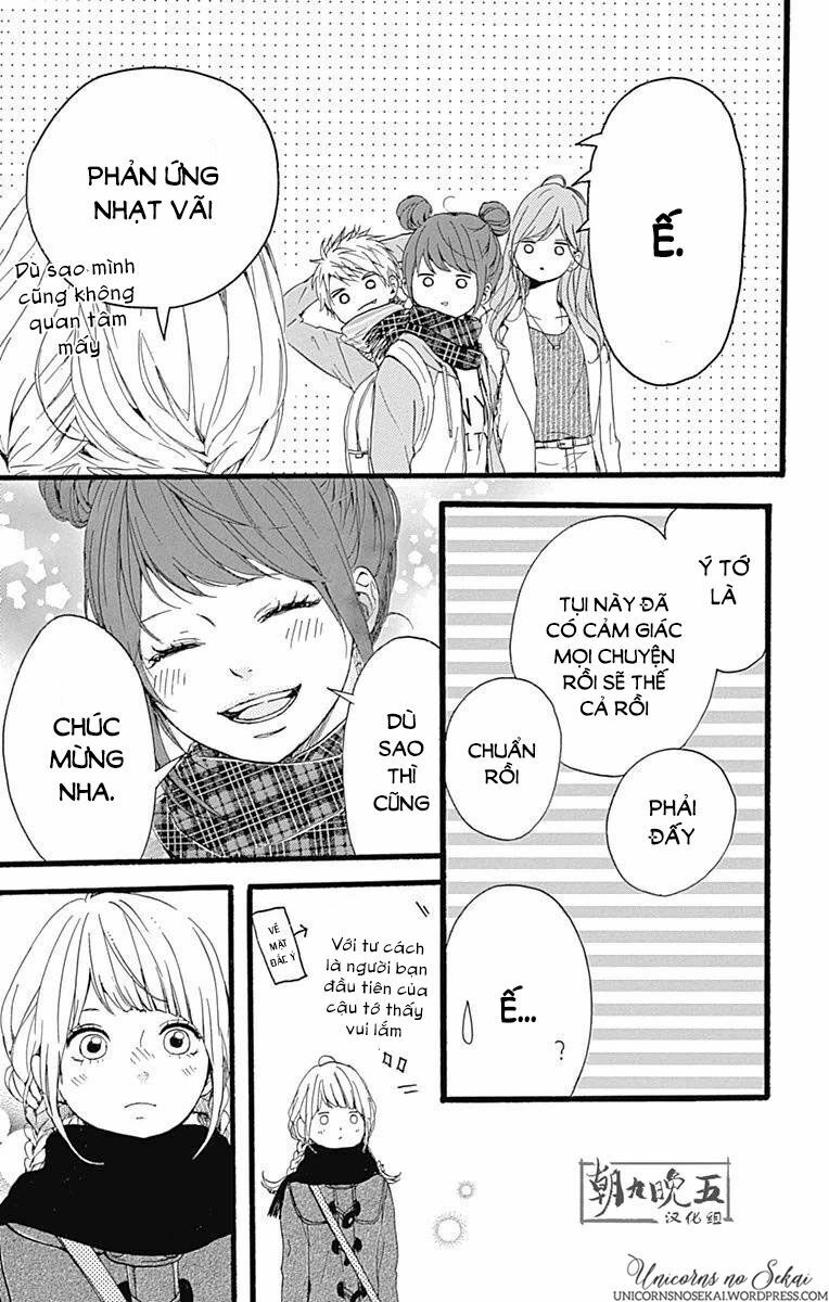 Hoshi to Kuzu: Chapter 14