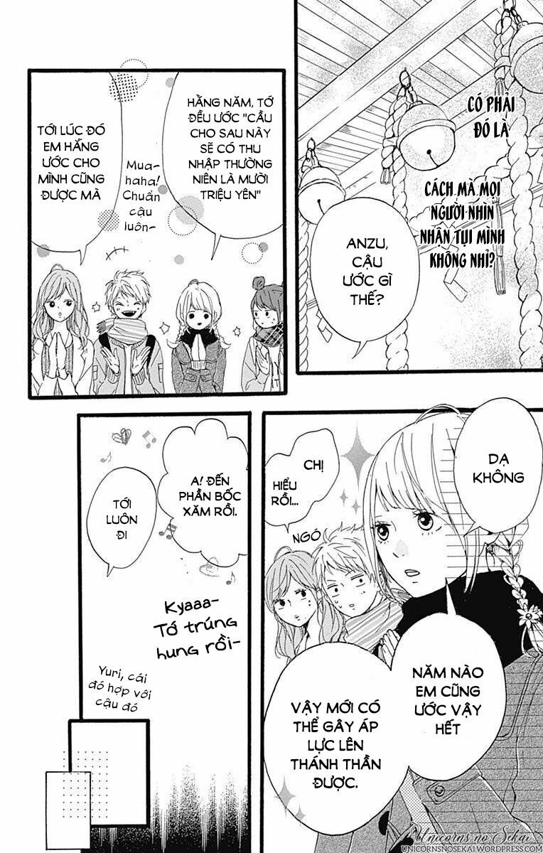 Hoshi to Kuzu: Chapter 14