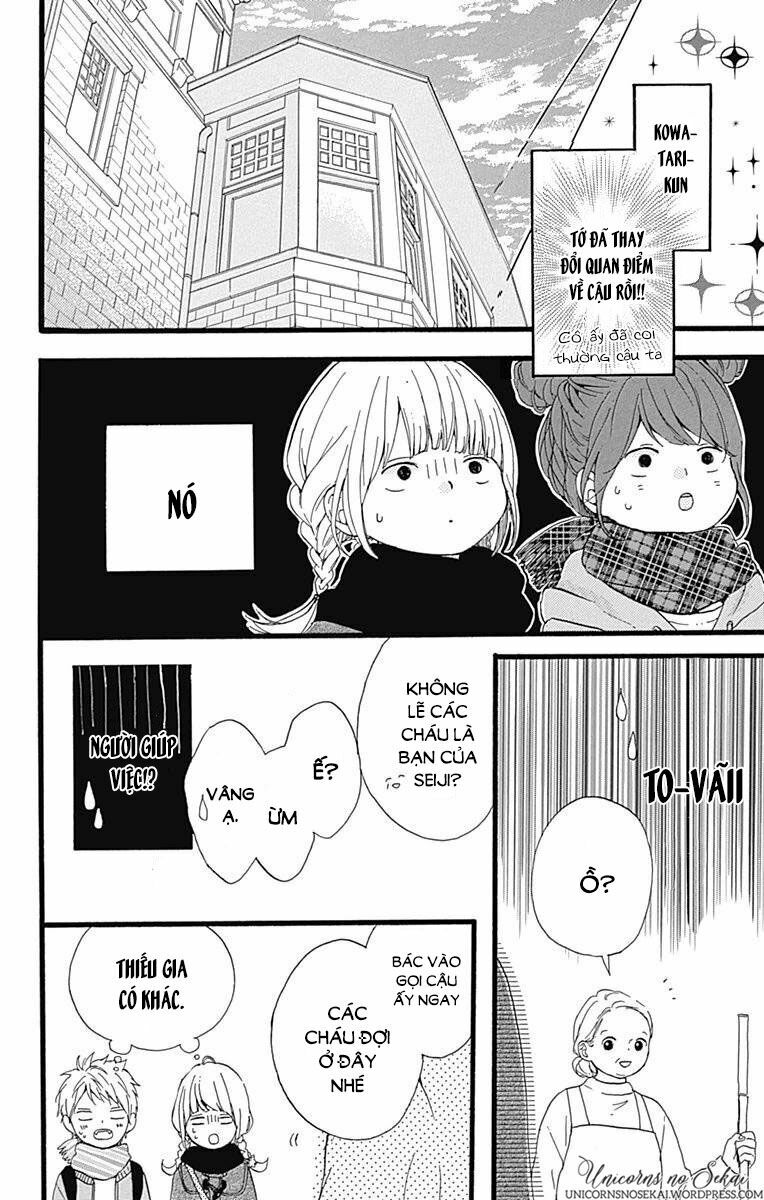 Hoshi to Kuzu: Chapter 14