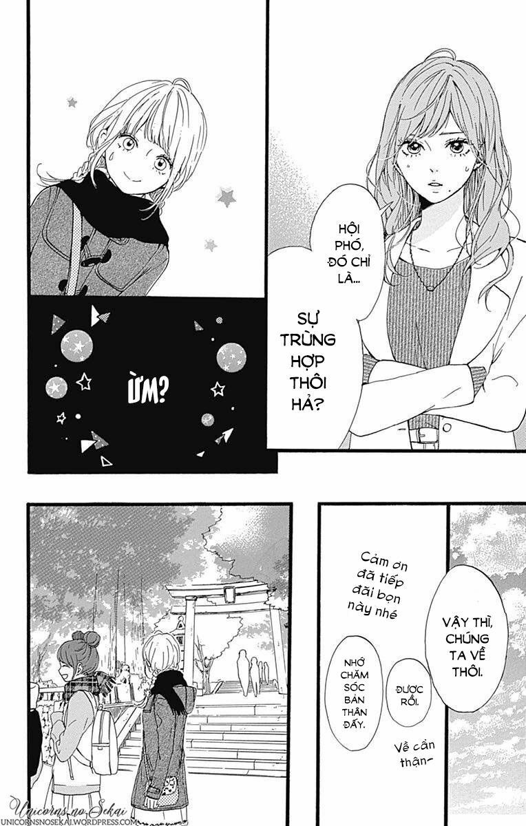 Hoshi to Kuzu: Chapter 14