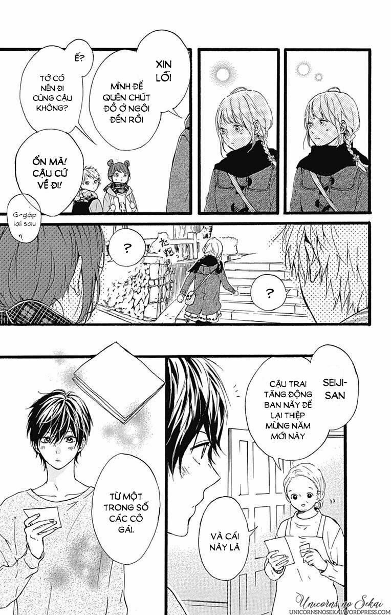 Hoshi to Kuzu: Chapter 14
