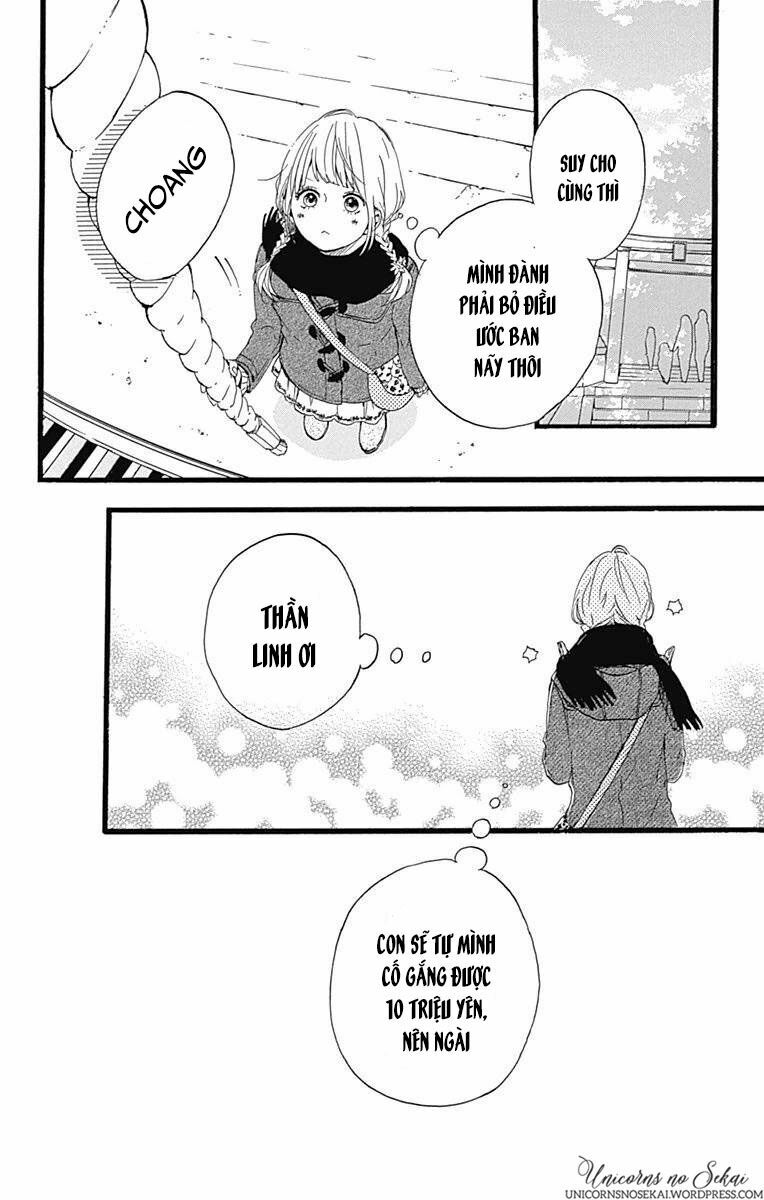 Hoshi to Kuzu: Chapter 14
