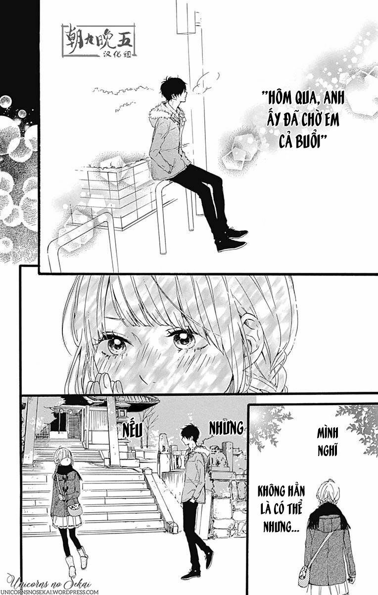 Hoshi to Kuzu: Chapter 14