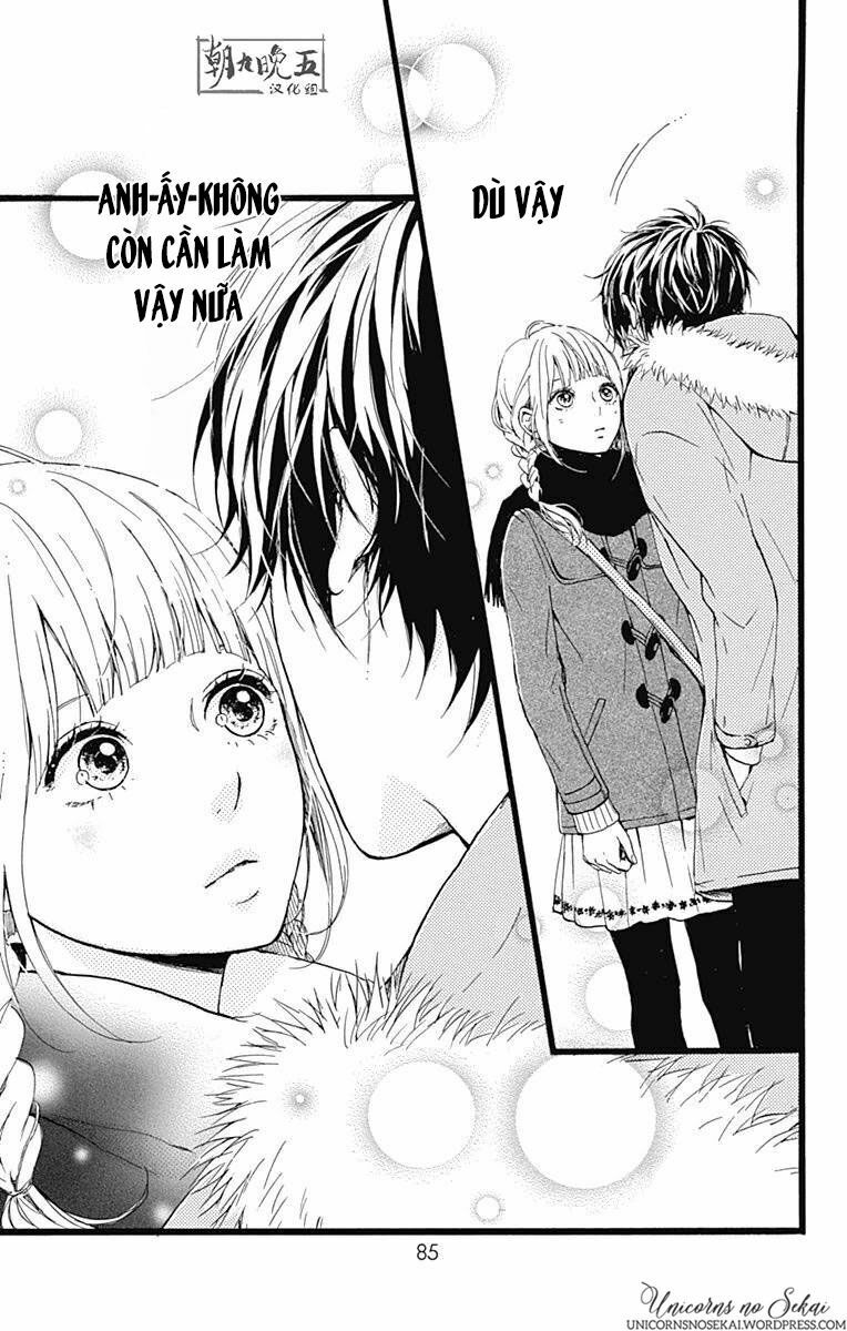 Hoshi to Kuzu: Chapter 14