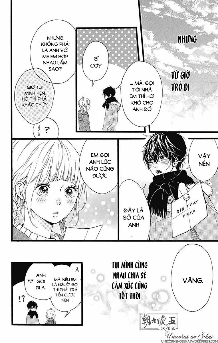 Hoshi to Kuzu: Chapter 14