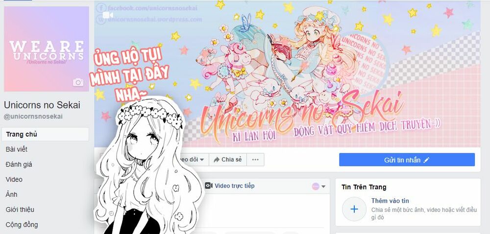 Hoshi to Kuzu: Chapter 14