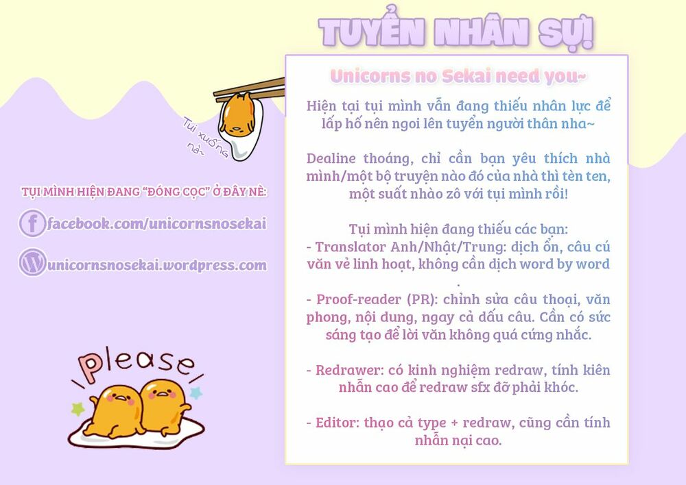 Hoshi to Kuzu: Chapter 14