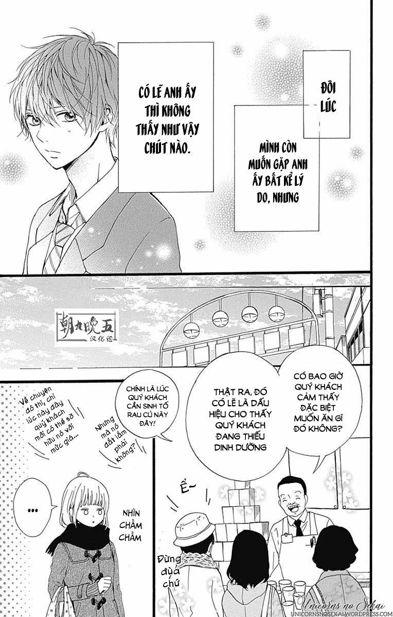 Hoshi to Kuzu: Chapter 14