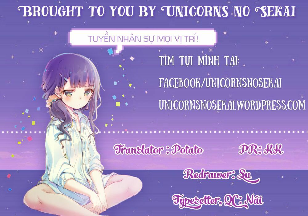 Hoshi to Kuzu: Chapter 16