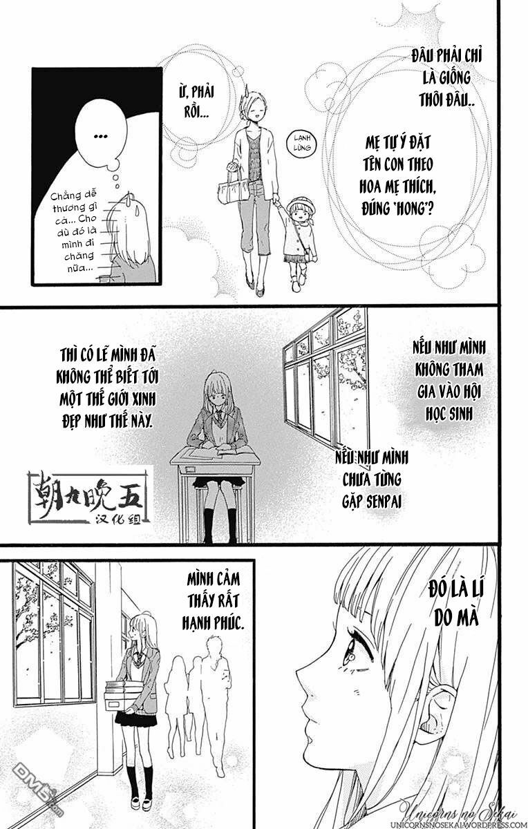 Hoshi to Kuzu: Chapter 16