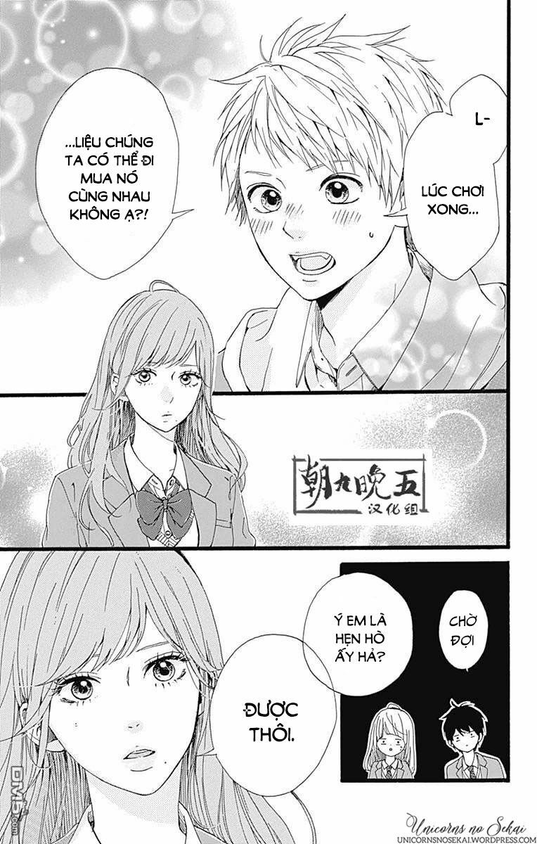 Hoshi to Kuzu: Chapter 16