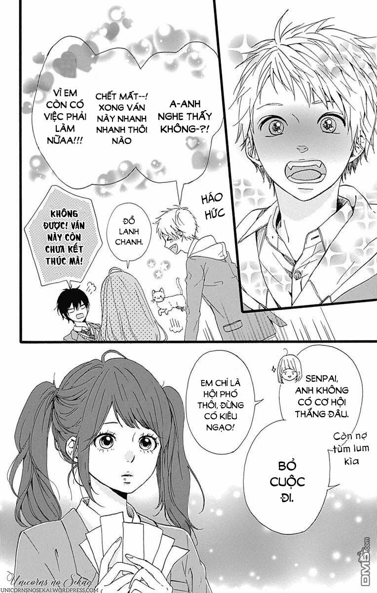 Hoshi to Kuzu: Chapter 16