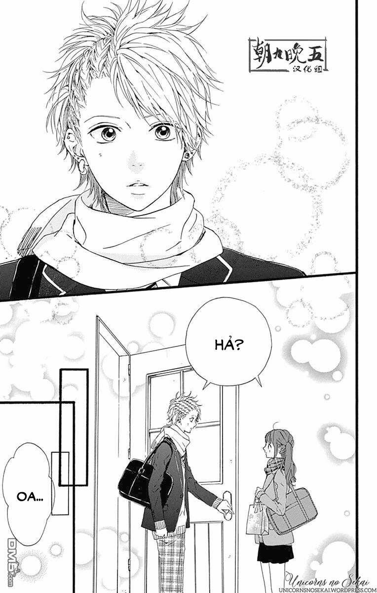 Hoshi to Kuzu: Chapter 16