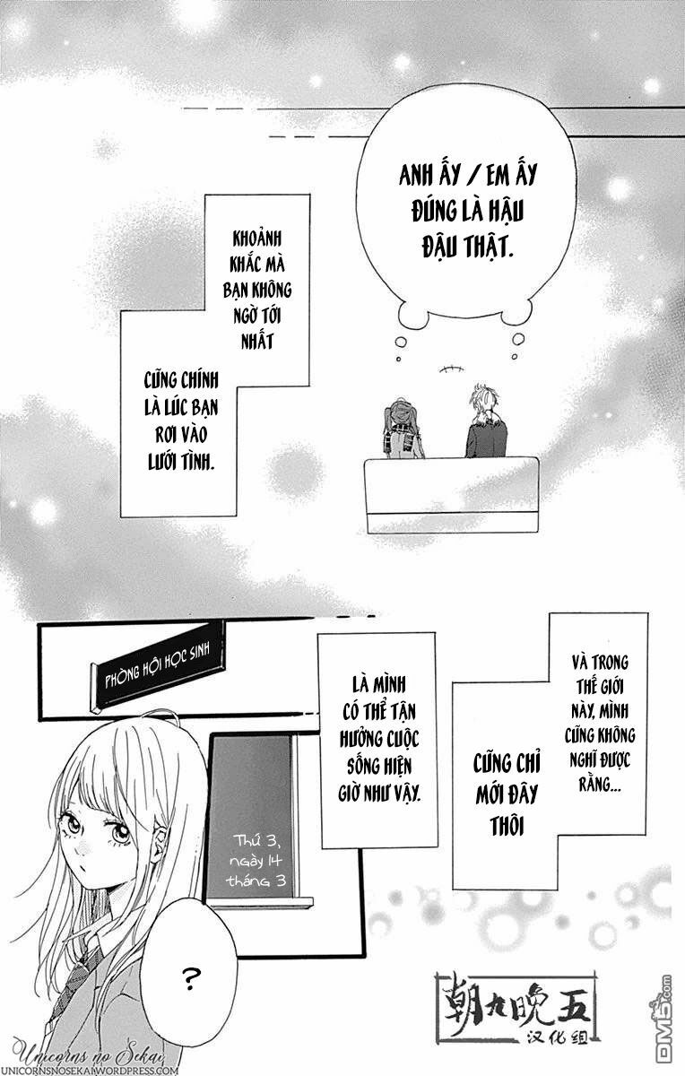 Hoshi to Kuzu: Chapter 16