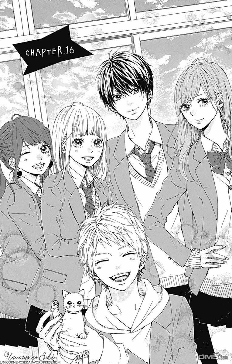 Hoshi to Kuzu: Chapter 16