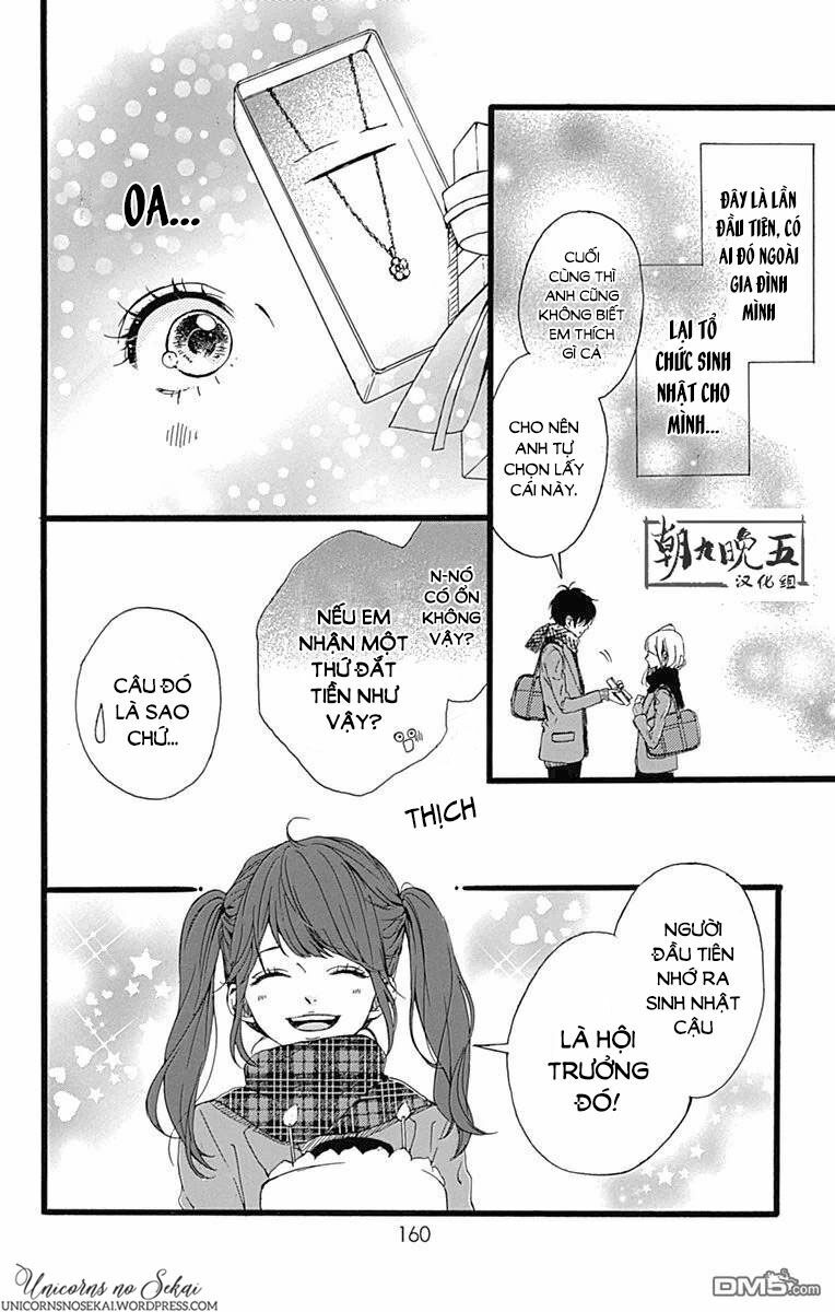 Hoshi to Kuzu: Chapter 16