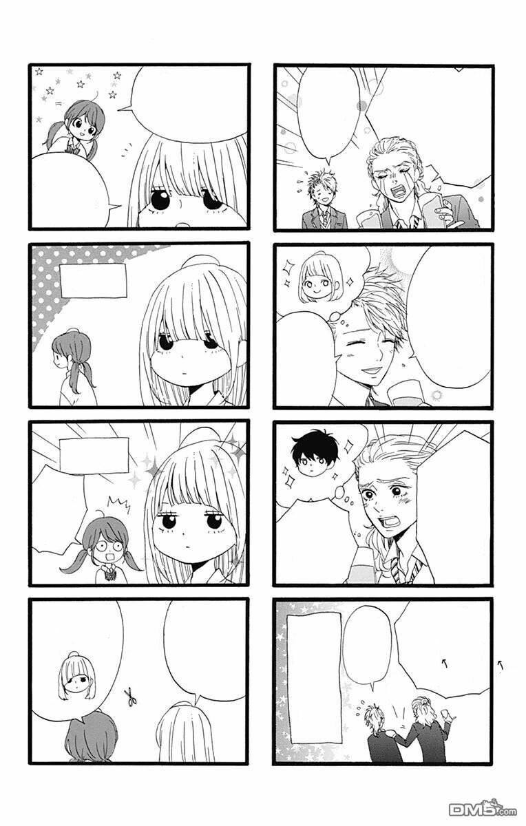 Hoshi to Kuzu: Chapter 16