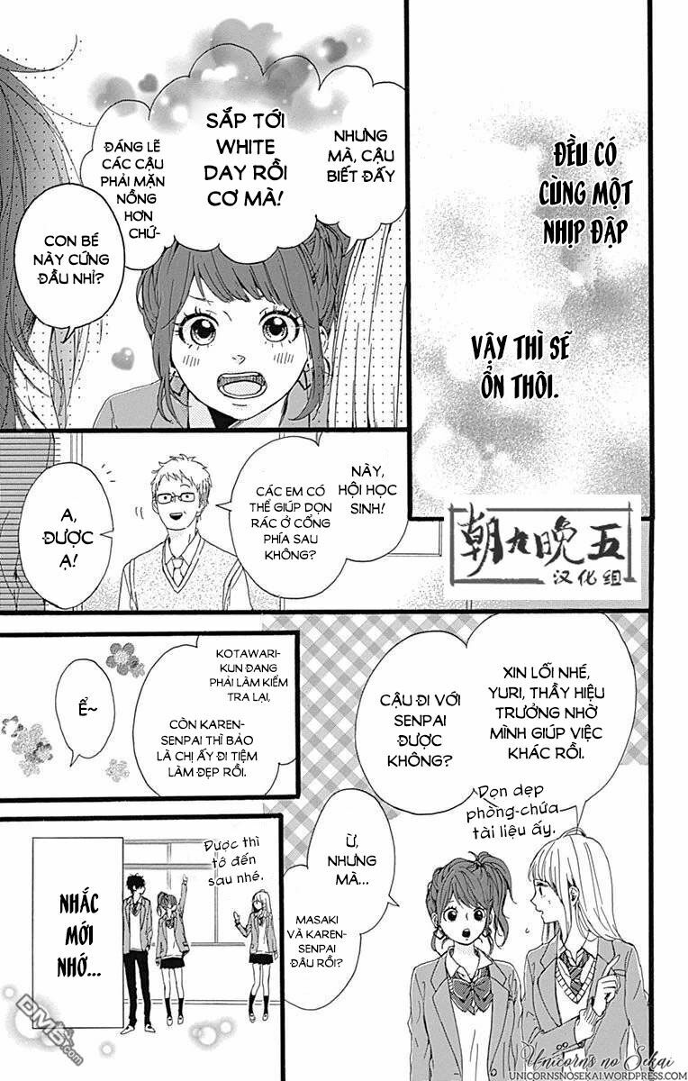 Hoshi to Kuzu: Chapter 16